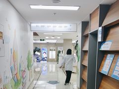 -美尔目眼科医院·近视手术·儿童近视(通州店)
