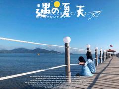 -汕尾风车岛