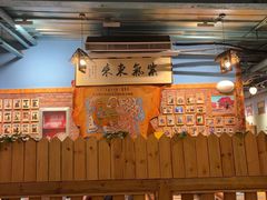 -老阿妈蒙古村·蒙古包·草原文化·歌舞表演(老君堂店)