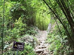 -井空里大峡谷