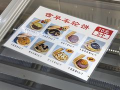 -托乐嘉美食广场(托乐嘉街区店)