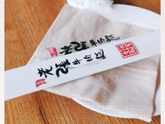 -老张牛肉面(天津万象城店)