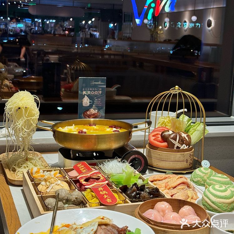 北京这碗真的一口鲜品…