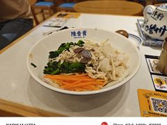 -陳香貴·兰州牛肉面(上海长风大悦城店)