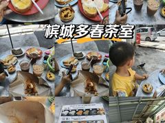 -多春茶室