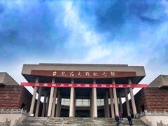 -台儿庄大战纪念馆
