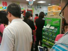 -新大新(东山广场店)