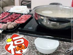 -山珍鲜牛肉火锅·本地连锁老字号(二马路汕中老店)