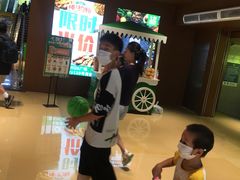 -金中环国际商务大厦