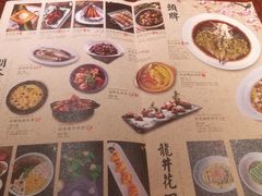 -绿茶餐厅(华联万柳店)