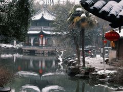-水绘园