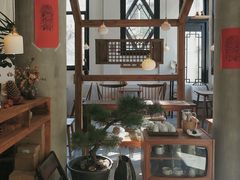 -知亘茶食