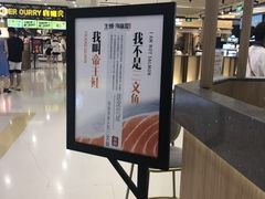 -HIHE Bistro·Oyster Bar(华熙live店)