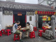 -亚妹正宗海南粉店(骑楼老街店)