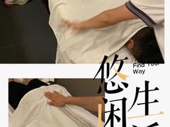 -康逸居·始于2002(海安店)