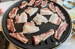 Special Black Pig Belly Pork