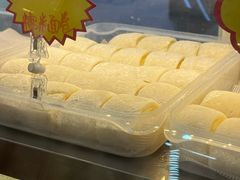 -清真老西北角温记粘食店(长沙路店)