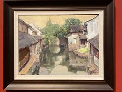-江苏省美术馆(长江路新馆)
