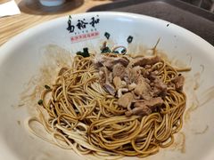 -易裕和·长沙米粉(竹塘西路店)
