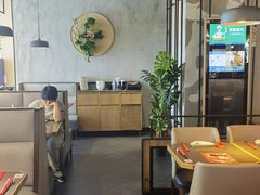 -川成元·麻辣香锅(凯德MALL西直门店)