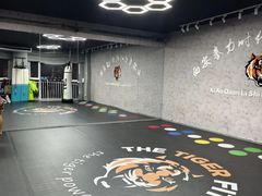 -拳力时代搏击俱乐部(旺座曲江店)