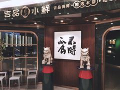 -1788国际中心-停车库