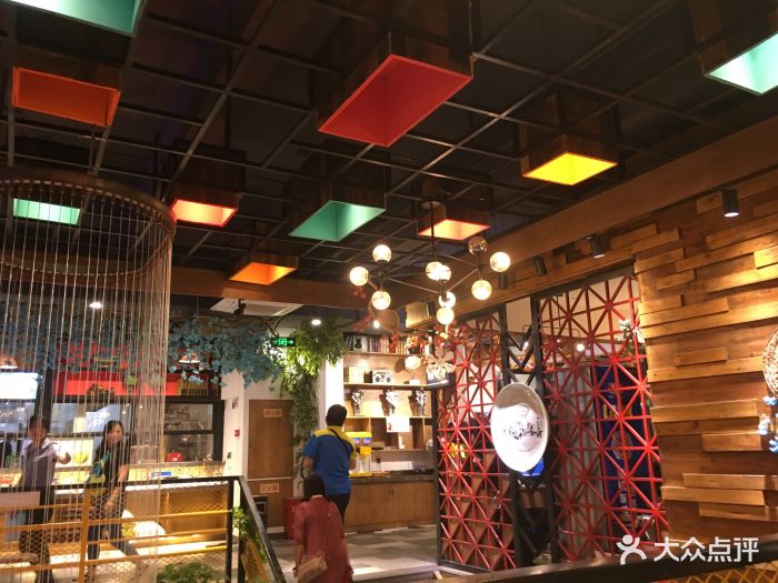 炉源小菜一碟(华人街店)图片 - 第2张