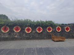 -上甘棠村