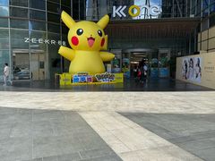 -KK ONE(京基滨河时代店)