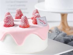 -可丽可丽·生日蛋糕·下午茶(厦门鹭港店)