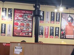 -蒜香焼肉PURUSHIN(马场路店)