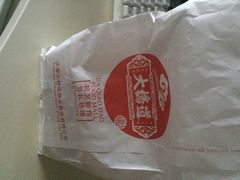 大桥道糕点食品店(津塘路店)-大桥道糕点食品店(津塘路店)