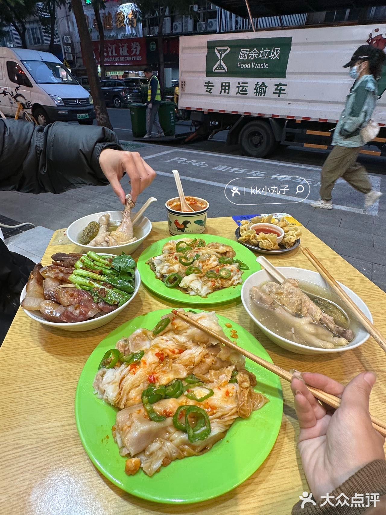 被我找到了！佛山最好吃的咸蛋黄肠粉。。。