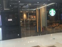 -星巴克(德州万达广场店)