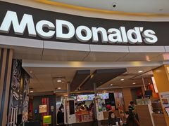 门面-麦当劳(城西银泰店)