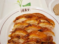 -北京全聚德(王府井店)