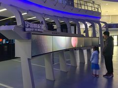 -梦东方未来世界航天主题乐园
