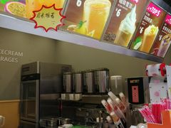 -蜜雪冰城(南禅寺2店)