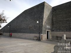 -相门城墙文化休闲景区