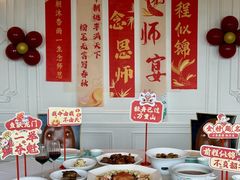 -世博源公馆·本帮融合菜·主题包厢·江景餐厅
