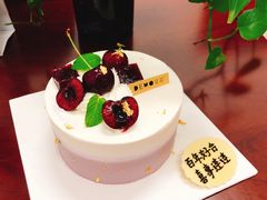 -DEMO黛慕蛋糕