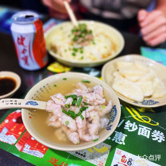 阿红鱼丸大南门店