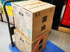 -天元西路(地铁站)