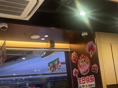 -海底捞火锅(天津SM城市广场店)