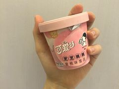 可爱多X喜茶芝芝桃桃联名冰激淋-盒马鲜生(皇庭广场店)