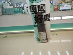 -皇城恒隆广场