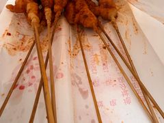 -辽B·小串(总店)
