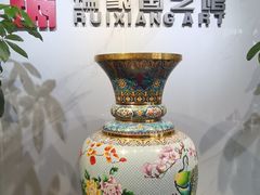 -瑞象国艺馆