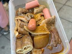 -老day牛杂(官也街总店)