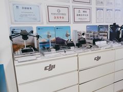 -DJI大疆售点(丰台总部基地店)